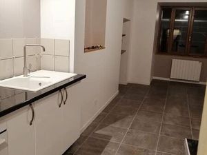 Maison de village rénovée 40m2