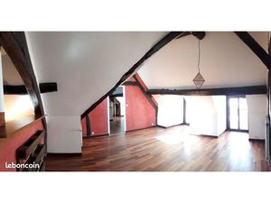 Appartement T2 de Charme en Hyper Centre - Rue du Vieux Palais  Rouen