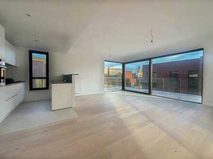 Magnifique appartement neuf à louer