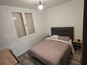 ♦️ Appartement T2 ♦️