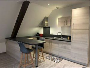 Charmant appartement 2 pièces