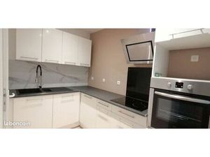 Bel appartement T2  proche des quais