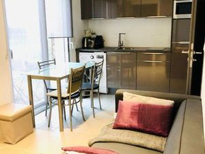 Studio 25m2 avec jardin / tram