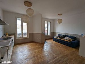 Appartement 47m2 parc du Tremblay