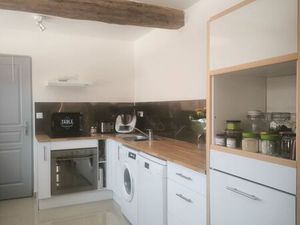 Logement 2 chambres 45 m2 refait à neuf 2023