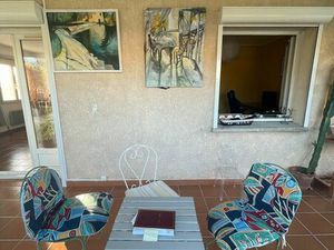 Maison non mitoyenne de plein pieds quartier résidentiel