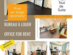 Bureau à louer à la Comédie
