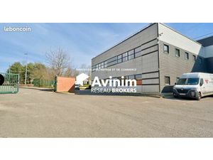Local 212 m² Roissy-en-France