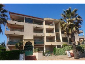 Appartement T3 avec terrasse + parking privatif en vente à V