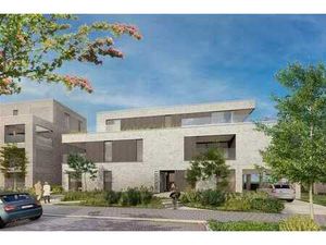 Commerce - Rez-de-chausée