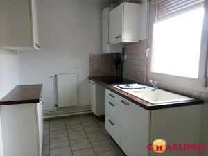 Appartement à louer Saint-Junien