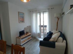 T1 bis location Moulin à vent