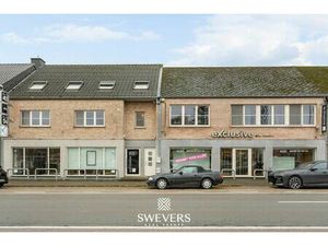 Opbrengsteigendom met handelspand  ruim appartement en uitbreidingspotentieel in hartje He