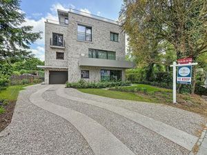 Appartement te koop in Gent