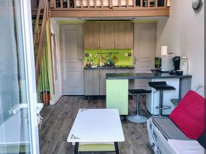 Studio Location étudiante année 2026/2027