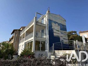 Vente Appartement 2 pièces Bord de Mer à Saint-Cyr-sur-Mer (83270) : à vendre 2 pièces Bor