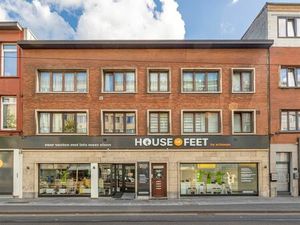 Commercieel te koop in Deurne