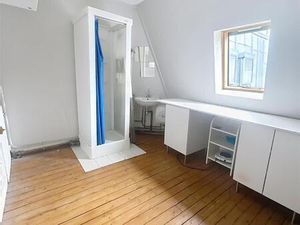 Achat : Appartement (75017)