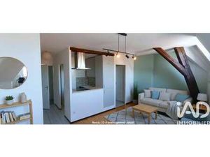 Vente Appartement T1 à Blagnac (31700) : à vendre T1 / 32m² Blagnac