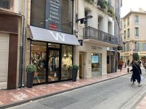 Location local commercial 55m2 Perpignan 66000 - 1200 € - Surface Privée