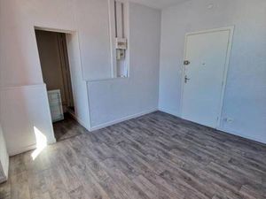 Appartement à louer - logement étudiant