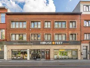 Uitstekend gelegen winkelpand met twee toegangen