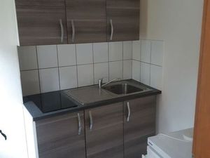 Studio appartement 1 pièce