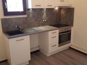 Deux Pièces avec place de parking et cave