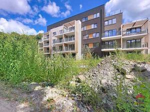 Superbe appartement 2 chambres avec terrasse