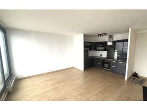 Appartement Meaux 86 m² T-4 à vendre  175 000 €