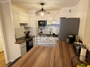 Appartement Le Plessis Trevise 2 pièce(s) 39.32 m2