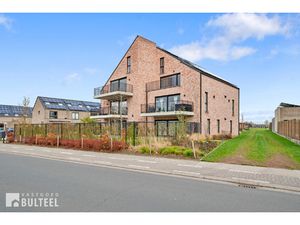 Appartement te huur in Sint-Niklaas