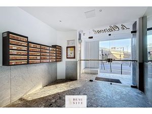 Annonce appartement à vendre