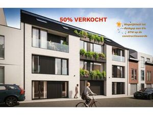 Ter Meyssen - Gelijkvloers appartement te koop