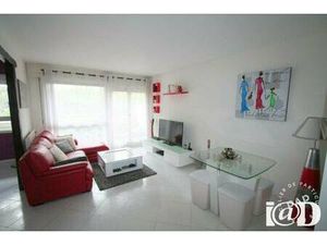 évry-Courcouronnes (91)