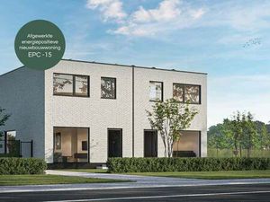 Maison à vendre à Oudenaarde € 435.000 (LJ72E) | Zimmo