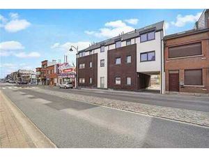 ANS : Duplex 3 ch avec possibilité d'un garage