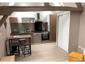 Petite maison Meublée