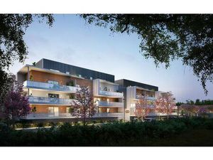 Appartement Lunel 72.63 m² T-4 à vendre  238 000 €