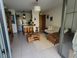 Appartement T2 LONS + garage