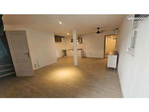 Location maison de ville centre possession■Nous aurons des personnes qui voudront visiter 