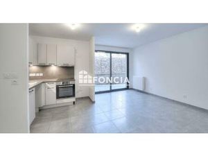 Divonne-les-Bains – T3 bien agencé avec terrasse  idéal premier achat