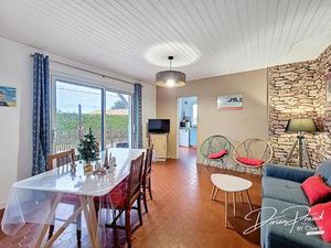 Maison individuelle à vendre  3 pièces