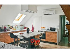 Immeuble Domérat m² T-4 à vendre  275 000 €