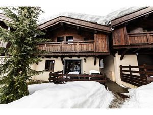 Chalet invidiuel en résidence de tourisme Montagne  spa &