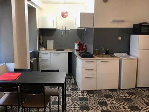 Appartement meublé à louer