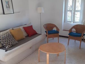 Nimes loue p2 meuble