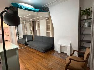 Studio neuf Paris le Marais
