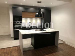 Location Appartement 3 pièces à Fougères (35300) : à louer 3 pièces / 73m² Fougères