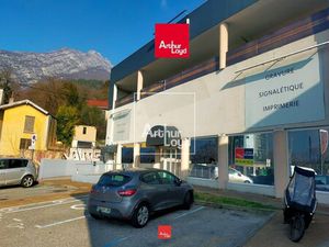 Location Local commercial 553m² ST MARTIN LE VINOUX 38950